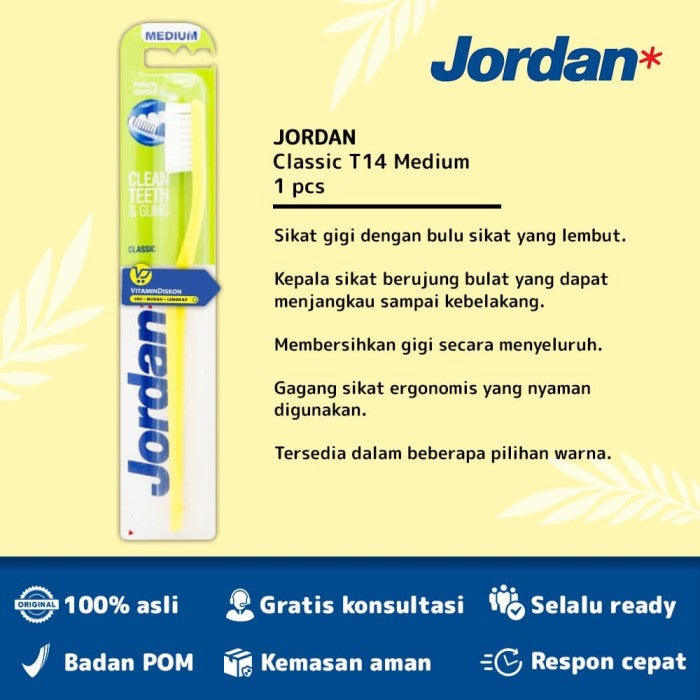 JORDAN ENTRY CLASSIC T14 MEDIUM