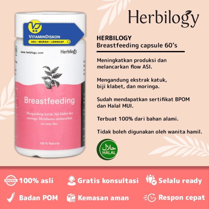 HERBILOGY LACTATION SUPPORT 60 CAPSULE