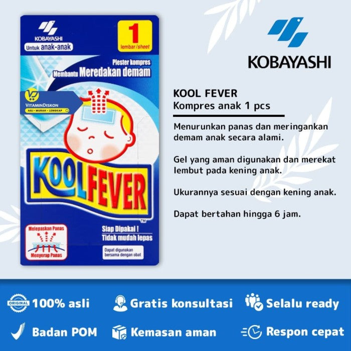 KOOL FEVER KOMPRES ANAK - 1 PCS / 1 LEMBAR