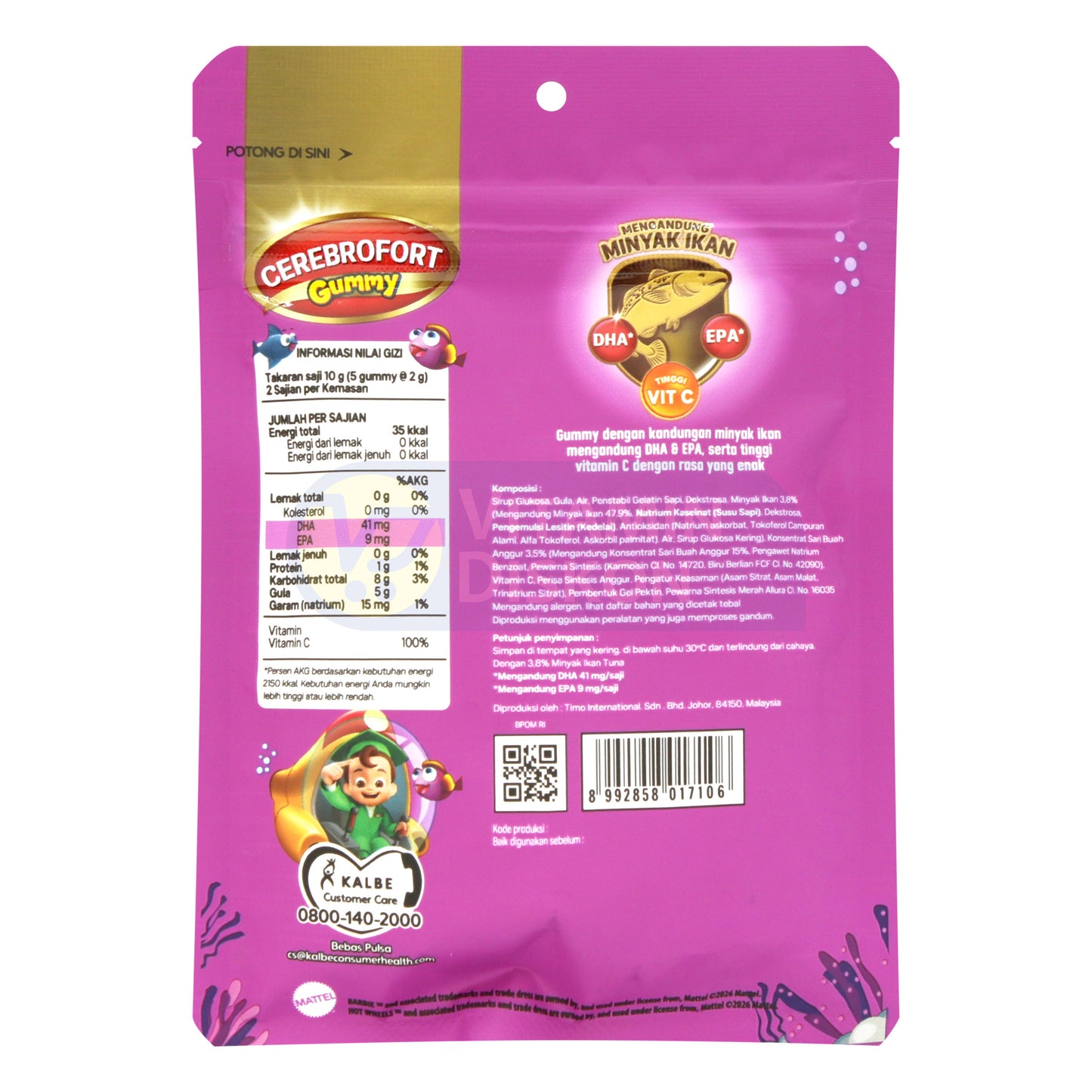 CEREBROFORT MARINE GUMMY RASA ANGGUR 20GR