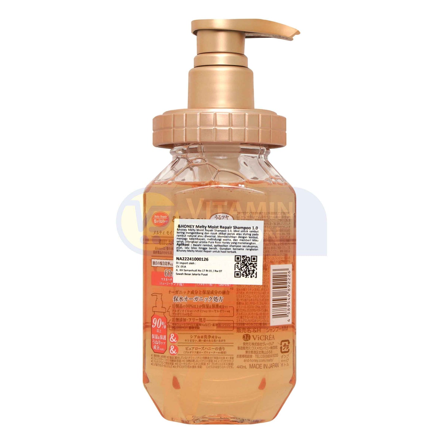 &HONEY MELTY MOIST REPAIR SHAMPO 1.0 440 ML