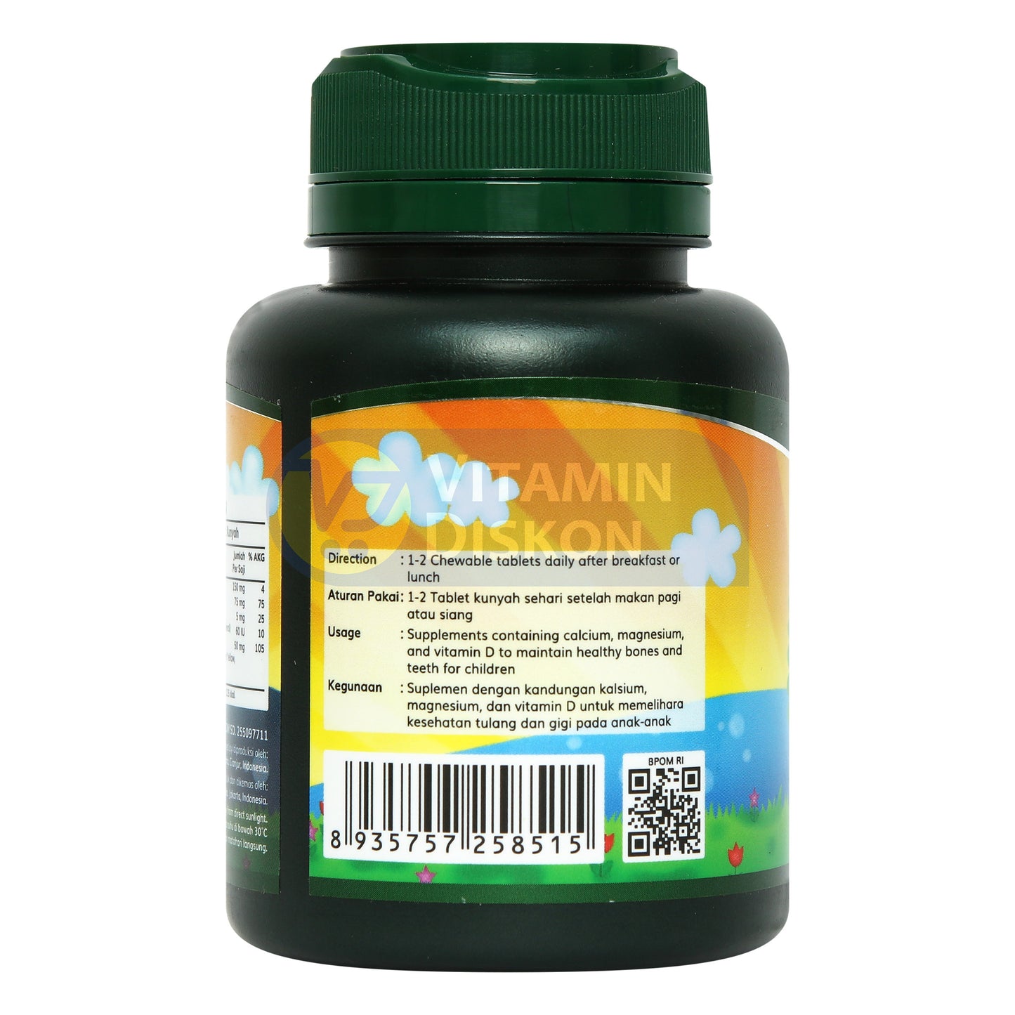 NUTRIMAX KIDZ CALCIUM 30 TABLET