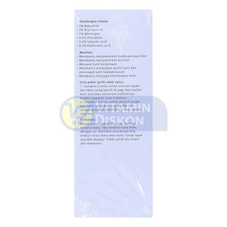 LACOCO BAKUCHIOL ESSENCE 30 ML