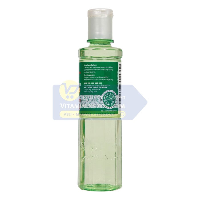 CAP LANG MINYAK KAYU PUTIH PLUS ANTI NYAMUK 120 ML