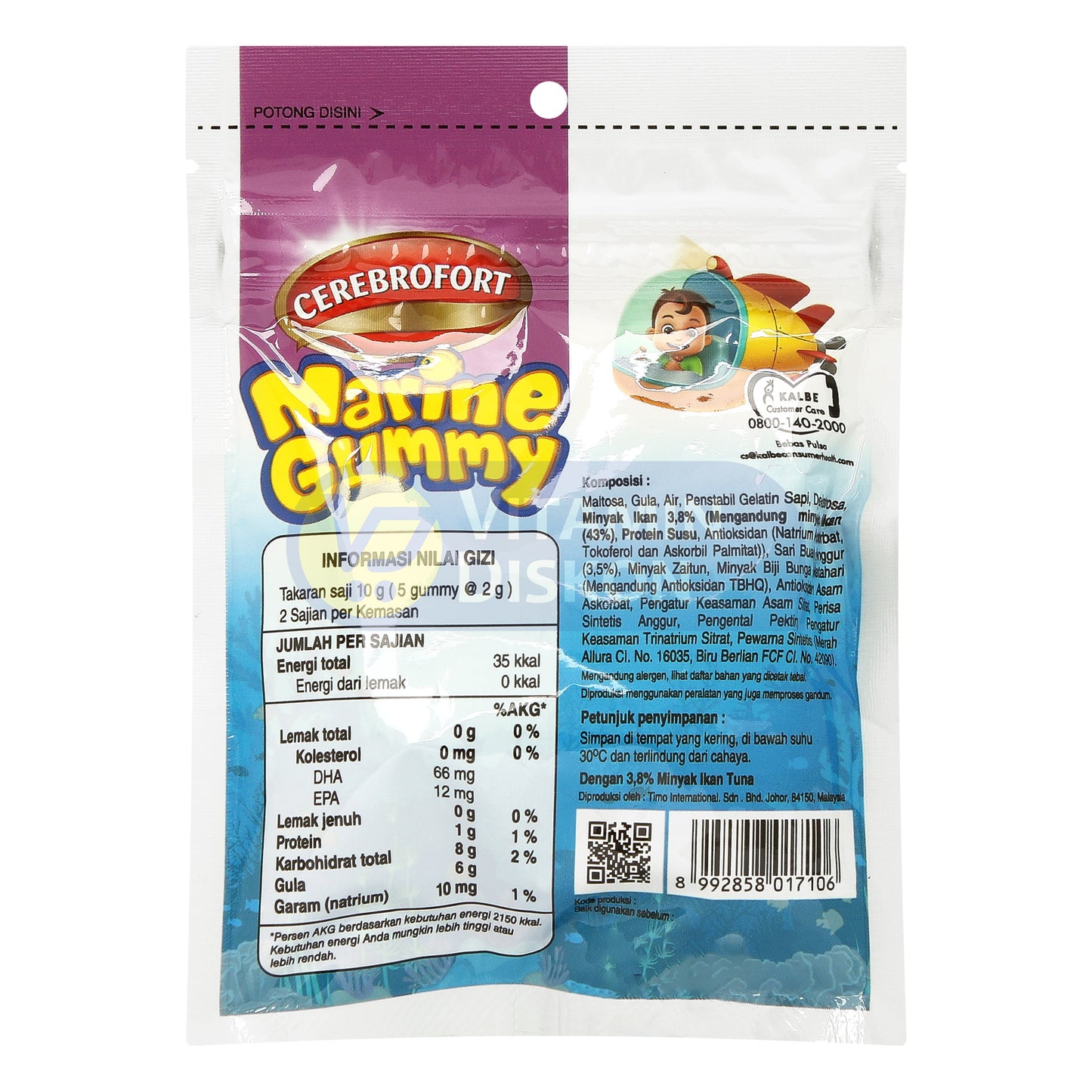 CEREBROFORT MARINE GUMMY RASA ANGGUR 20GR