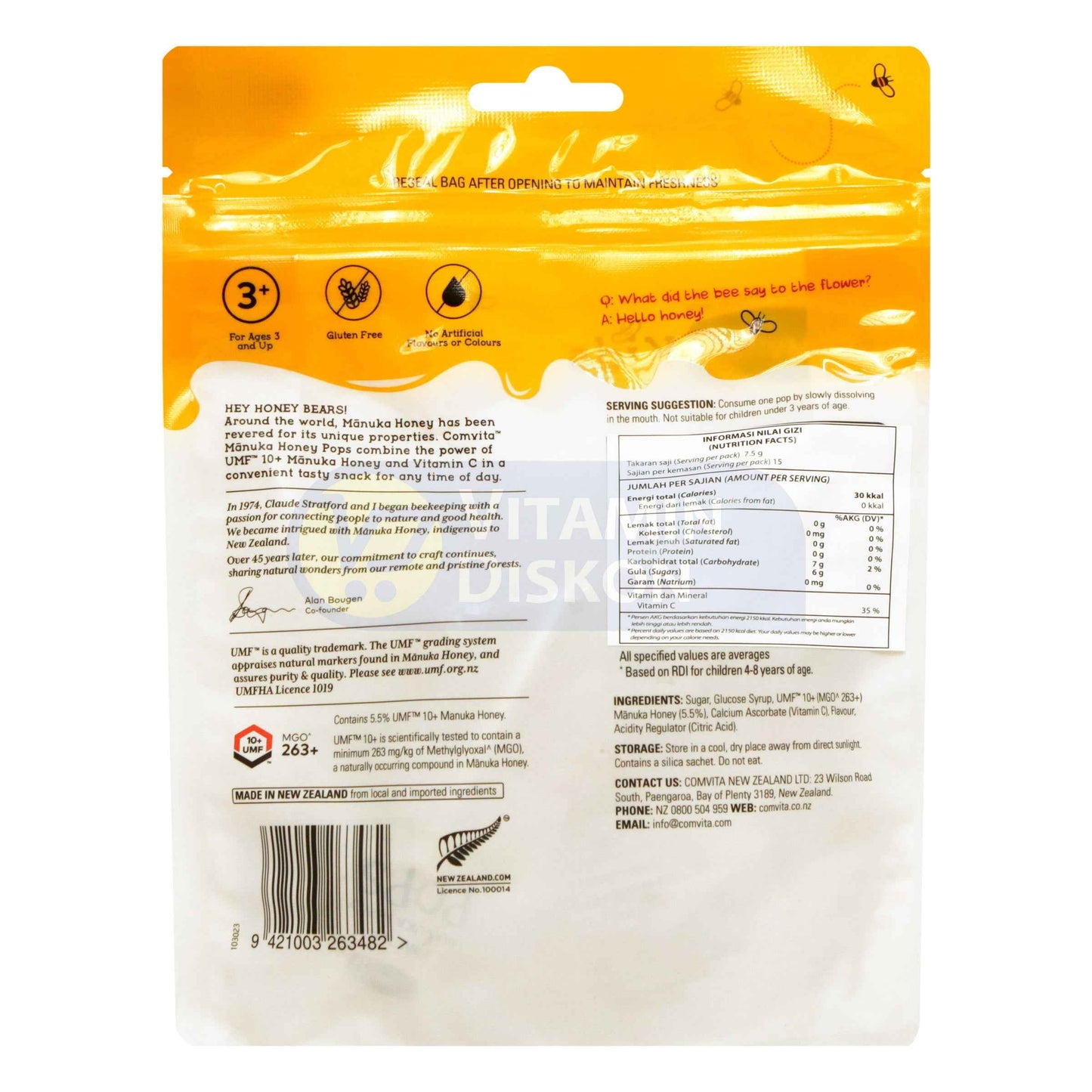 COMVITA KIDS SOOTHING MANUKA HONEY POPS 3 FLAVOR 112GR
