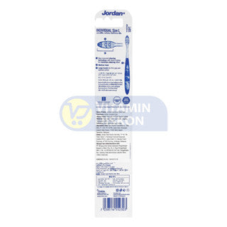 JORDAN PREM INDIVDUAL CLEAN SOFT