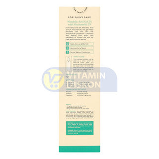 FOR SKIN'S SAKE FSS MANDELIC ACID GEL 5% WITH NIACINAMIDE 100ML