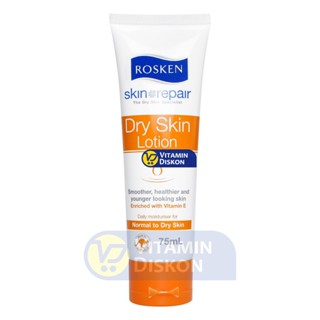 ROSKEN DRY SKIN LOTION 75 ML