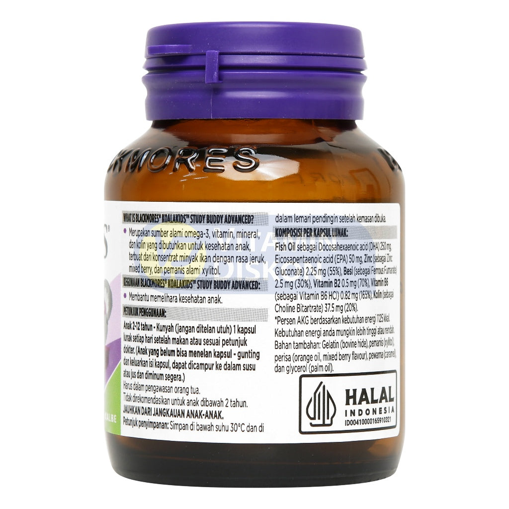 BLACKMORES KOALA KIDS STUDY BUDDY ADVANCE 30 TAB