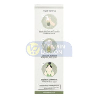 KLEVERU BOTANICAL SERENE ESSENTIAL OIL BI-PHASE FACE WASH 160ML