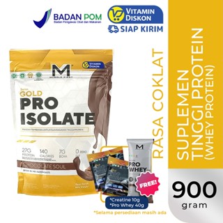 MUSCLE FIRST GOLD SERIES PRO ISOLATE WHEY PROTEIN COKELAT 2LBS 900GR