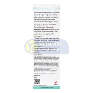 KLEVERU RHODIOLA MOISTURIZER GEL 30GR