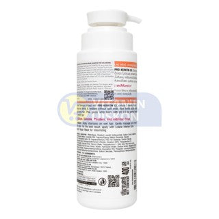 LOLANE INTENSE CARE KERATIN SERUM SHAMPOO FOR VOLUMIZING 400 ML