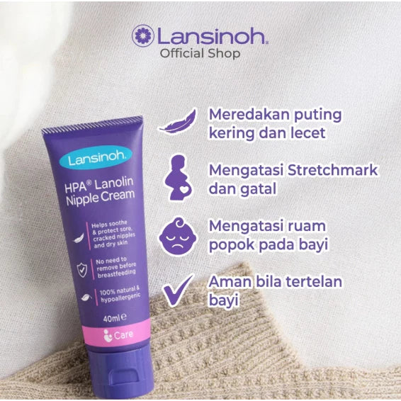 LANSINOH HPA LANOLIN FOR SORE NIPPLES CREAM 40 ML
