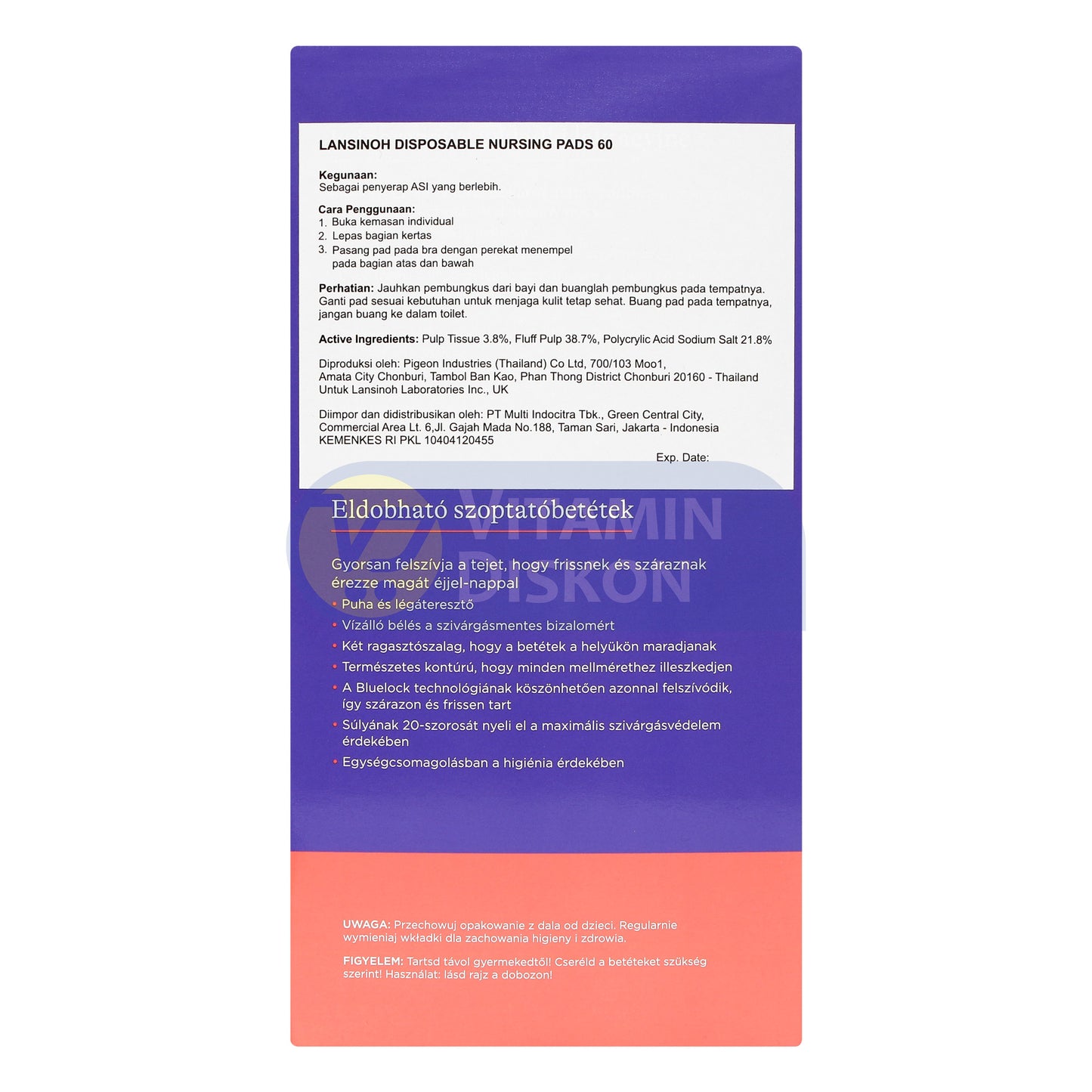 LANSINOH DISPOSABLE BREAST PADS 60 PCS