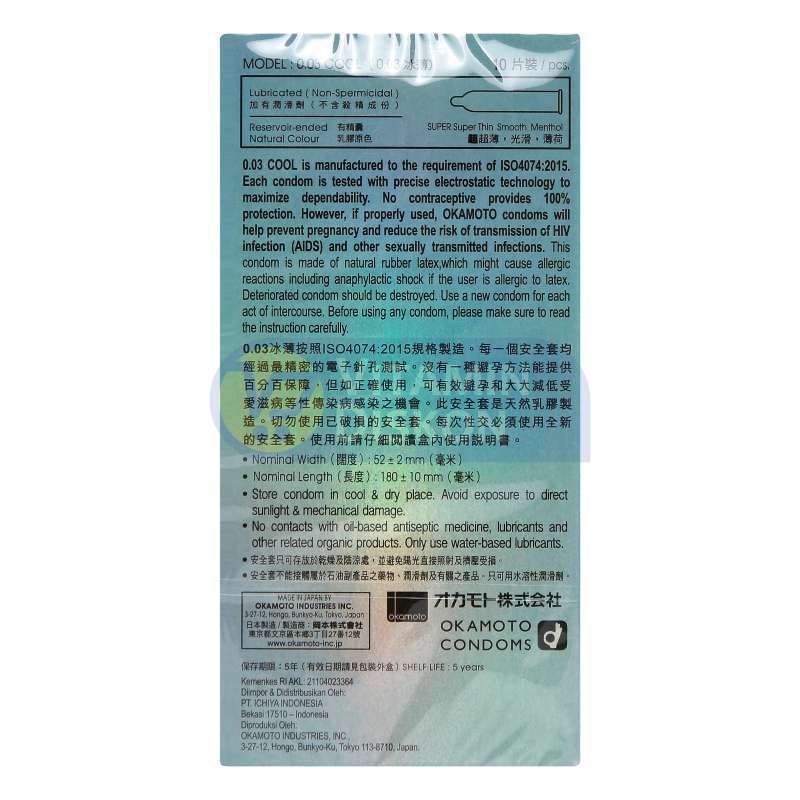 OKAMOTO KONDOM COOL 003 10'S