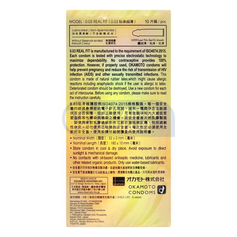 OKAMOTO KONDOM REAL FIT 003 10'S
