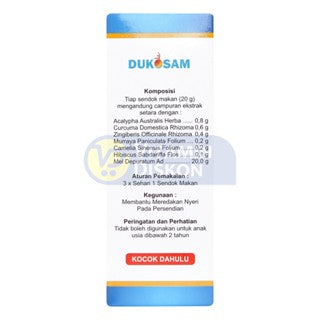 MADU DUKOSAM MADU HERBAL TERBAIK ATASI MASALAH KOLESTEROL DAN ASAM URAT - 160GR