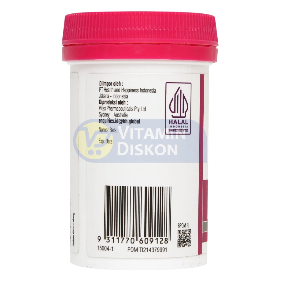 SWISSE ULTIBOOST CRANBERRY - 30 CAPS