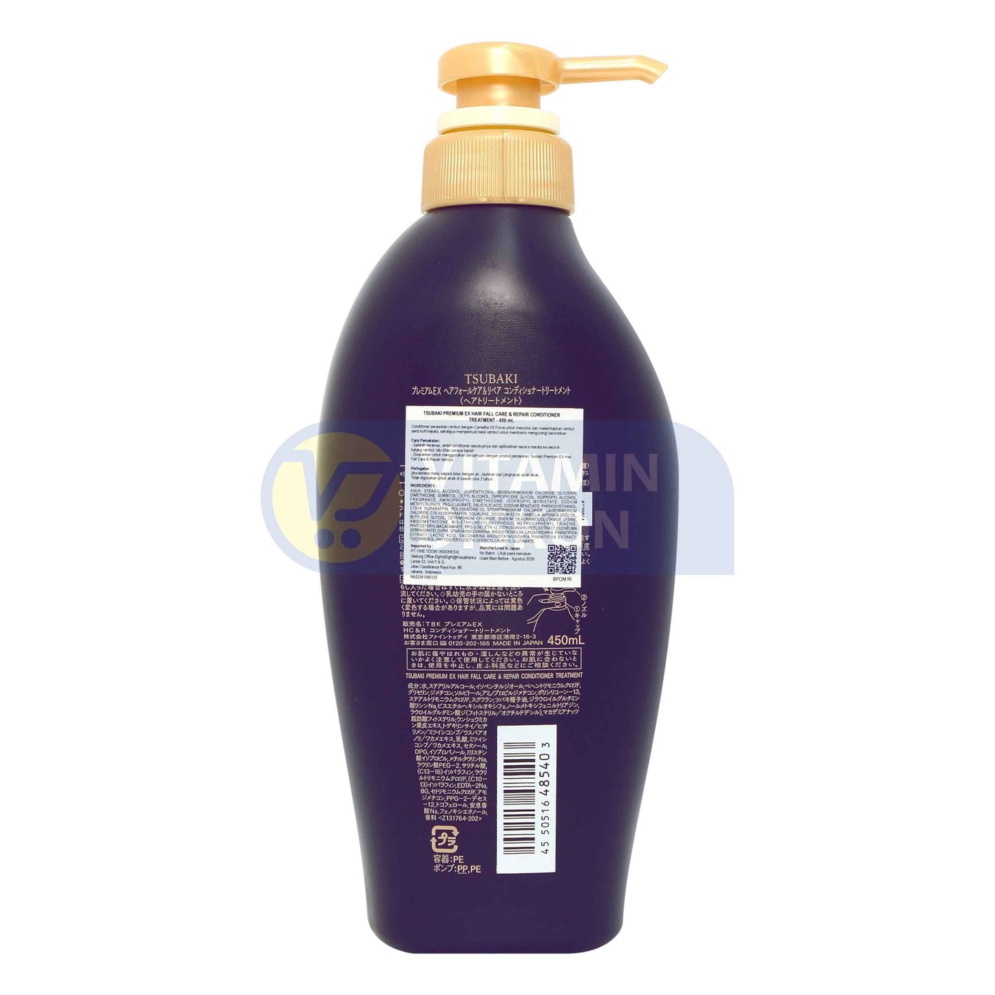 TSUBAKI PREMIUM EX HAIR FALL CARE AND CONDITIONER TREATMENT 450 ML