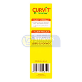 CURVIT CL EMULSION SYRUP ORANGE 175 ML I Multivitamin Anak