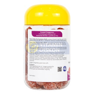 NATURE'S WAY VITA GUMMIES MULTI 60'S