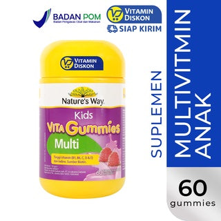 NATURE'S WAY VITA GUMMIES MULTI FOR KIDS 60'S