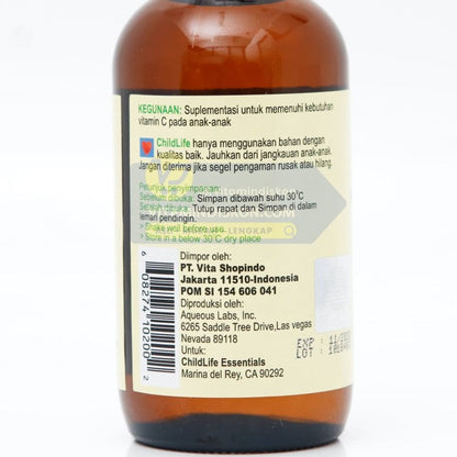 CHILD LIFE LIQUID VITAMIN C - 118.5 ML