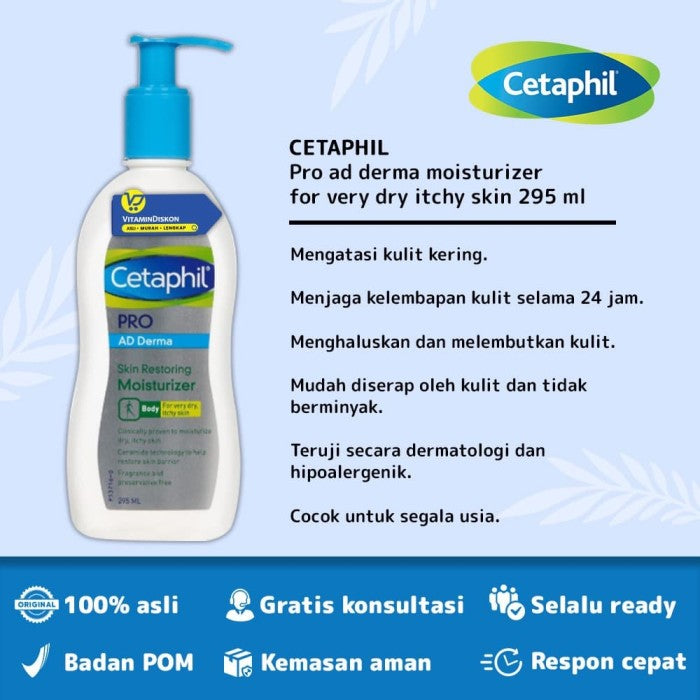 CETAPHIL PRO AD DERMA SKIN MOISTURIZER FOR VERY DRY ITCHY SKIN - 295 ML