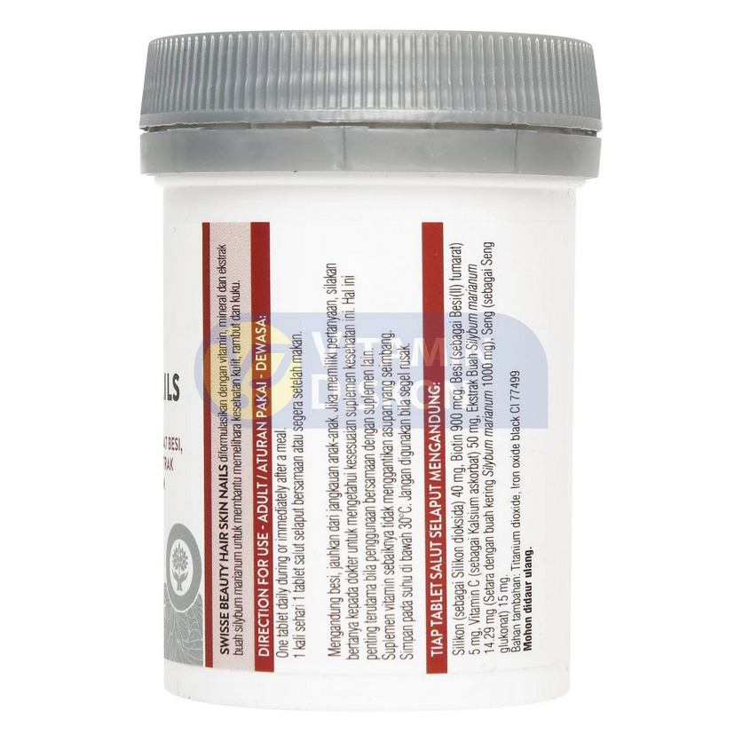 SWISSE HAIR SKIN NAILS 30 TAB