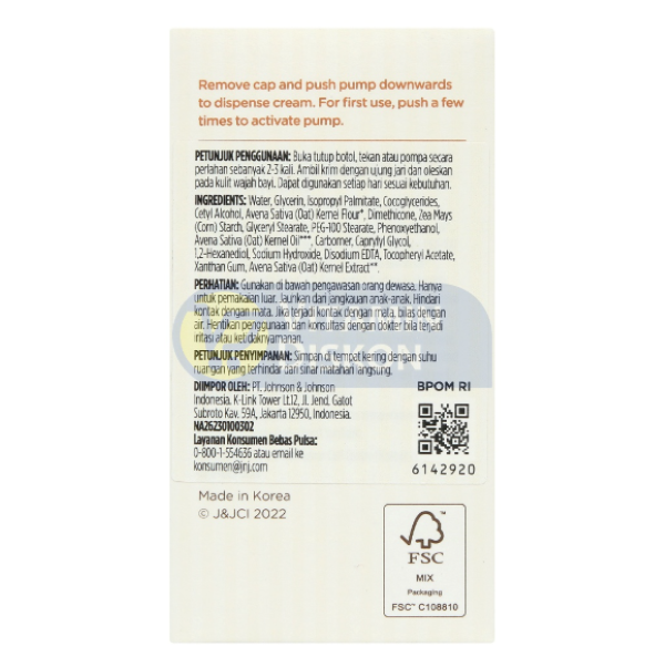 AVEENO BABY SOOTHING RELIEF MOISTURIZING FACIAL CREAM 48 GR