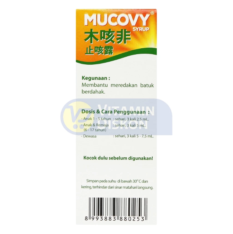 MUCOVY SYRUP 100 ML