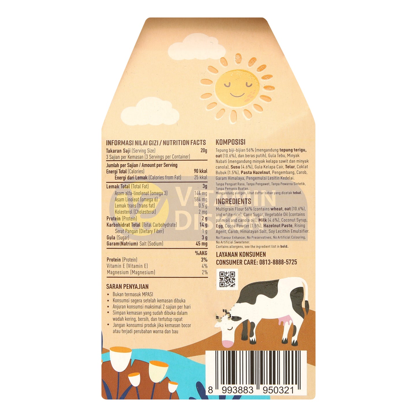 ALAMII MILK & COCOA BISCUITS 60GR