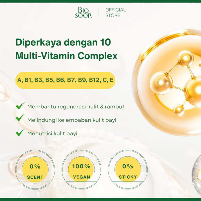 BIOSOOP MULTI-VITA CARE+ BABY SHAMPOO AND BATH 300ML Default Title