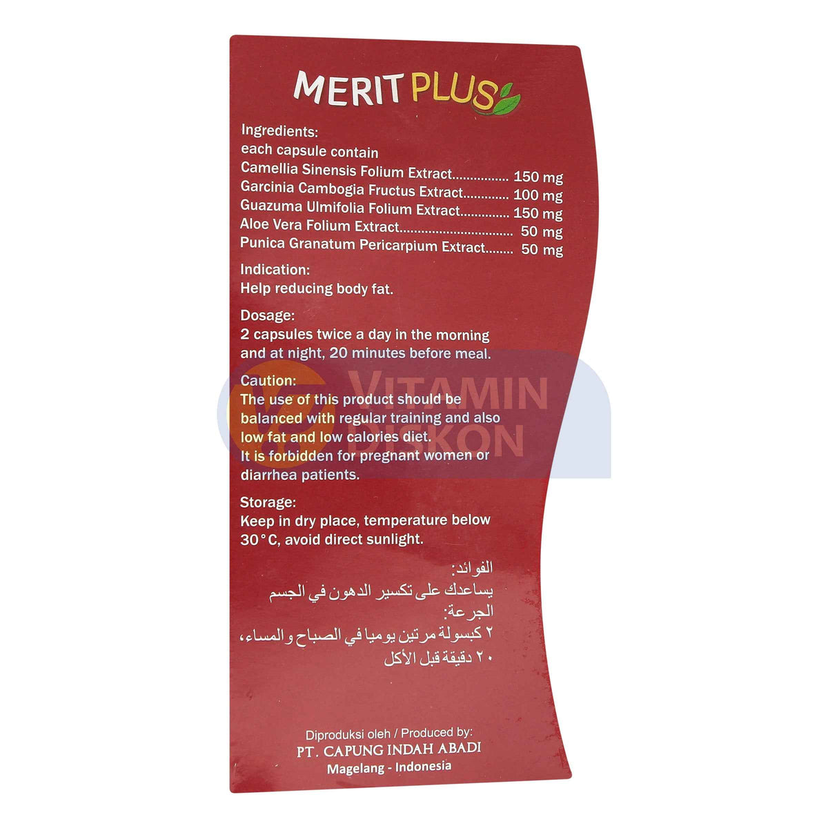 MERIT PLUS 30 KAPSUL