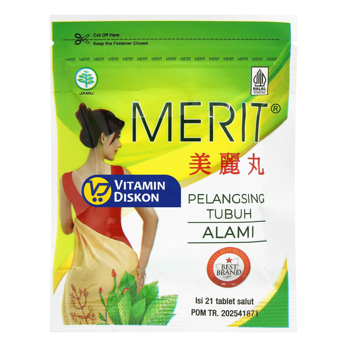 MERIT 21 PIL Default Title