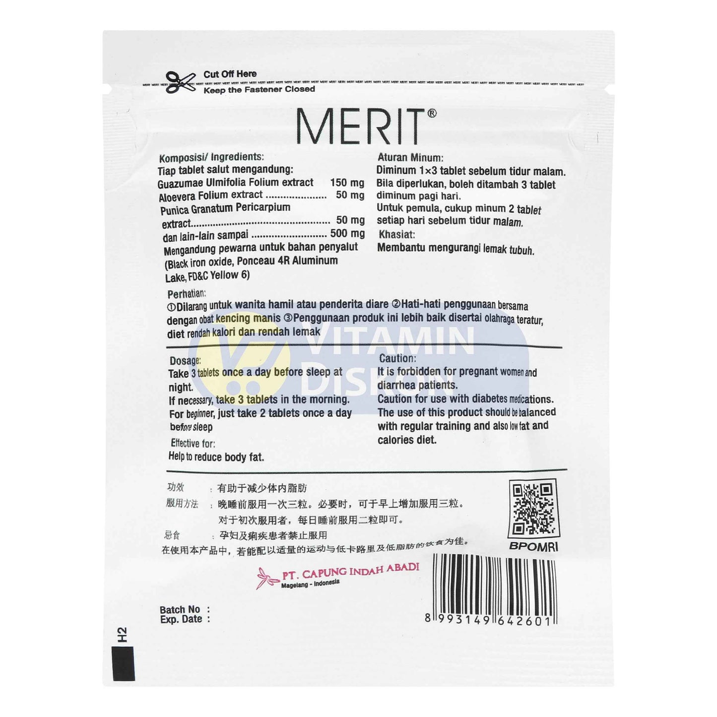 MERIT 21 PIL