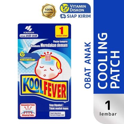 KOOL FEVER KOMPRES ANAK - 1 PCS / 1 LEMBAR