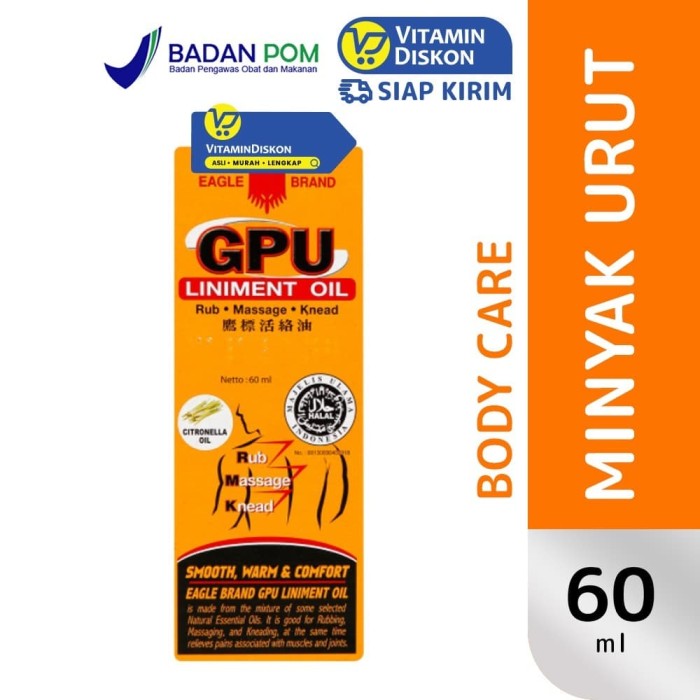 CAP LANG MINYAK URUT GPU 60 ML