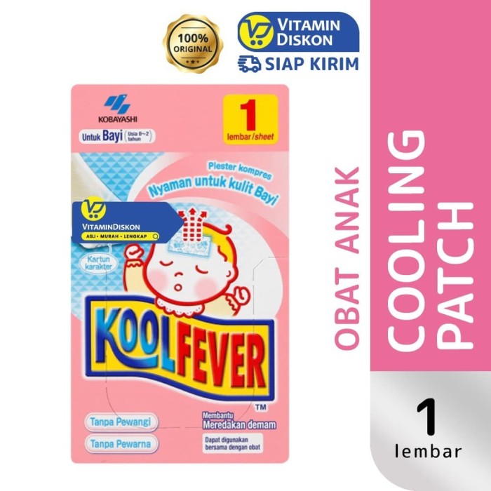 KOOL FEVER KOMPRES BAYI - 1 PCS / 1 EMBAR