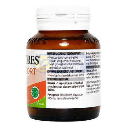 BLACKMORES JOINT COMFORT BPOM KALBE - 30 TAB