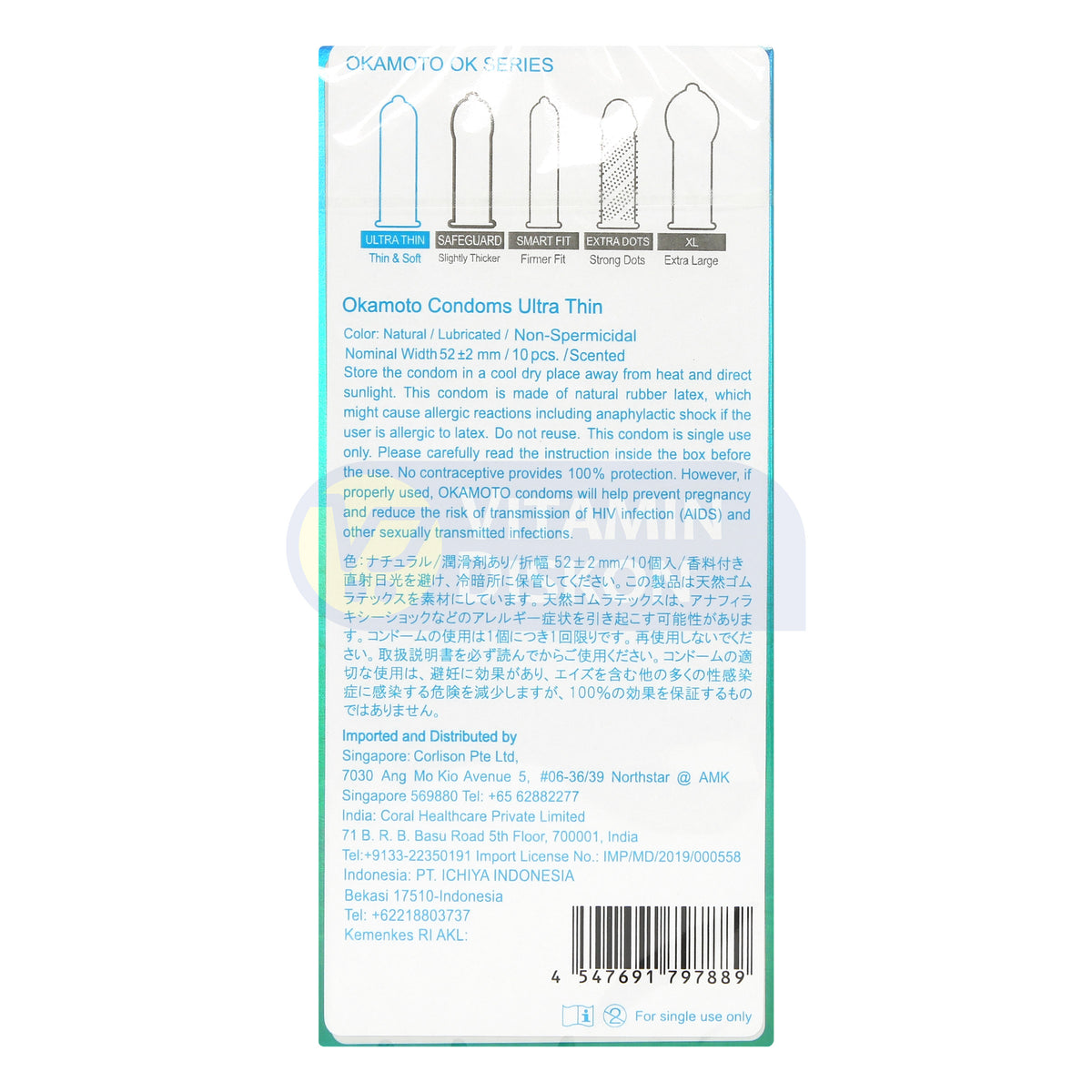OKAMOTO ULTRA THIN 10'S