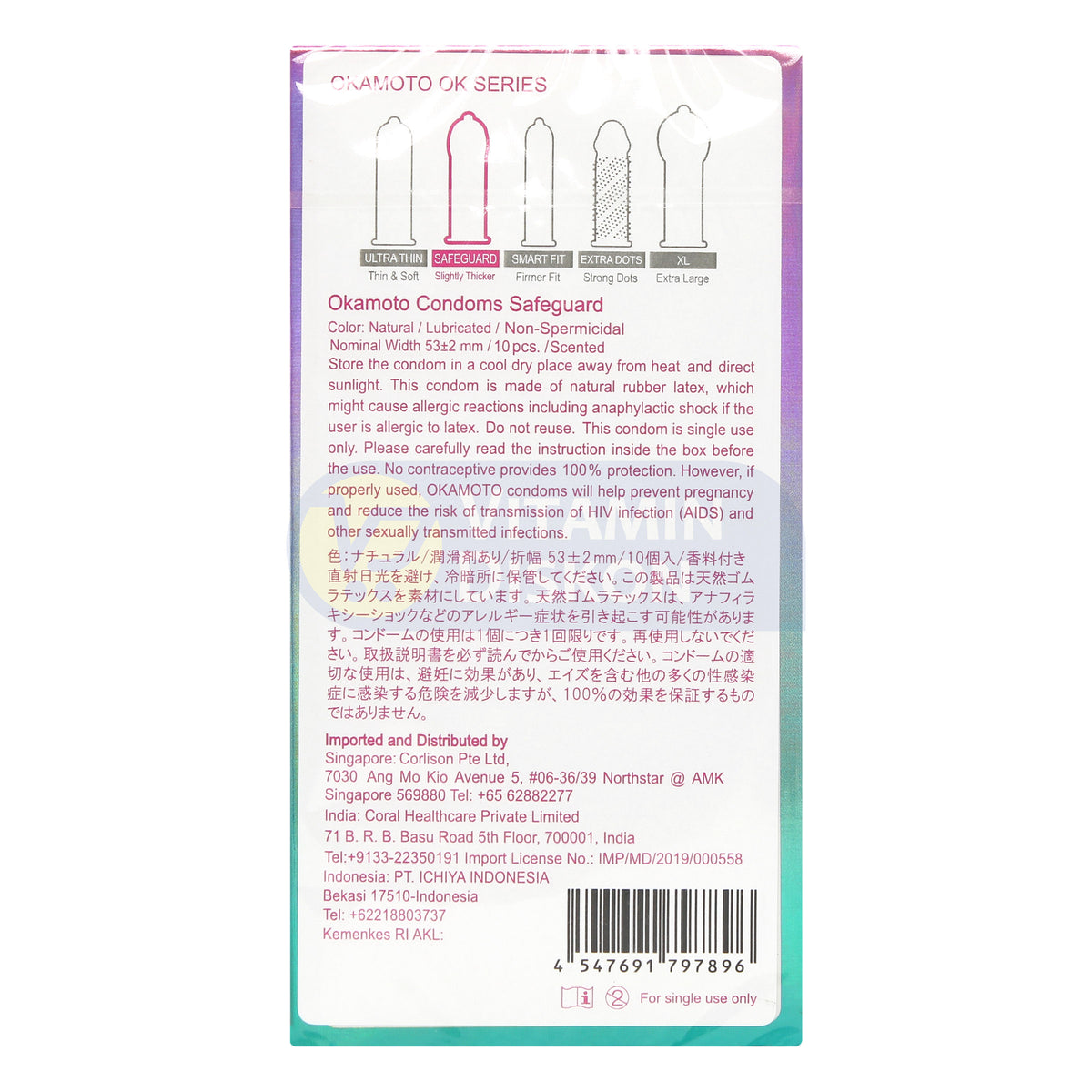 OKAMOTO SAFEGUARDS 10'S