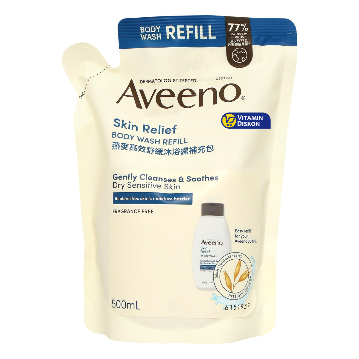AVEENO SKIN RELIEF BODY WASH 500 ML