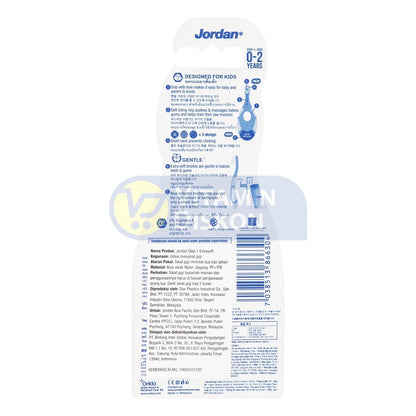 JORDAN KIDS STEP 1 TWIN SOFT