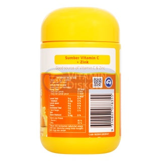 NATURE'S WAY KIDS SMART VITA GUMMIES C + ZN 60'S