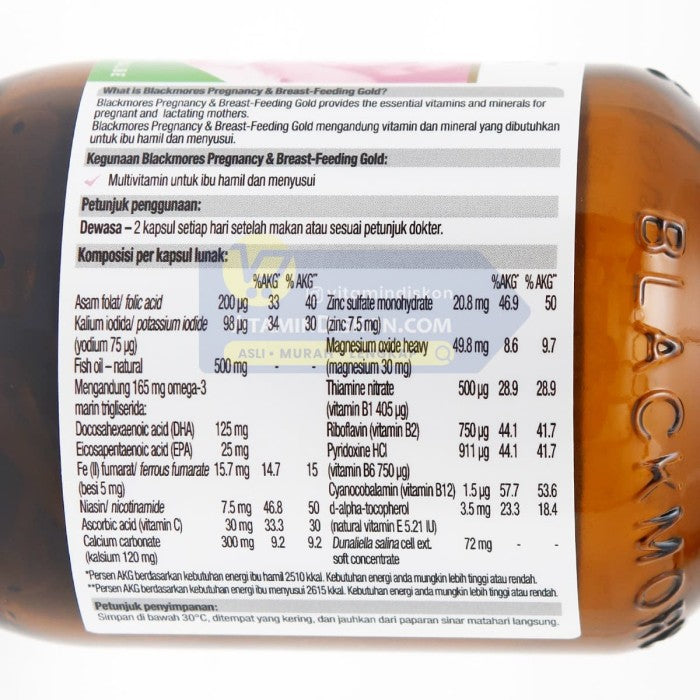 BLACKMORES PREGNANCY AND BREASTFEEDING GOLD BPOM KALBE - 60 CAPS
