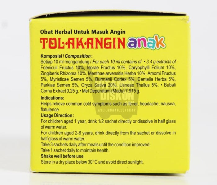 SIDOMUNCUL TOLAK ANGIN CAIR ANAK - 1 BOX (12 PCS)