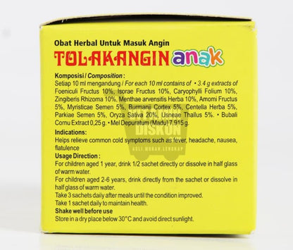 SIDOMUNCUL TOLAK ANGIN CAIR ANAK - 1 BOX (12 PCS)
